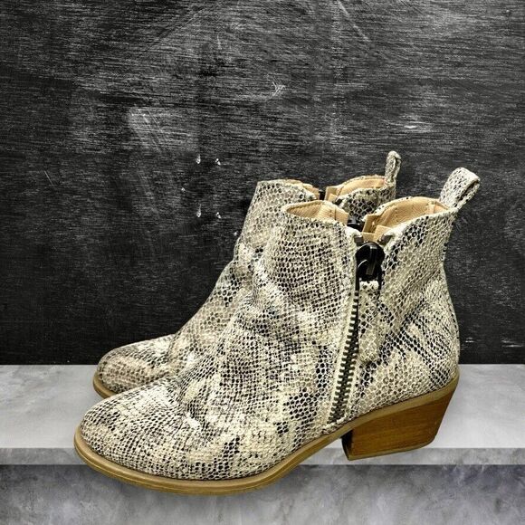 Very G Womens Twinkle 2‎ White Snake-print Double Zip Heeled Bootie Size 7.5 - Picture 1 of 12